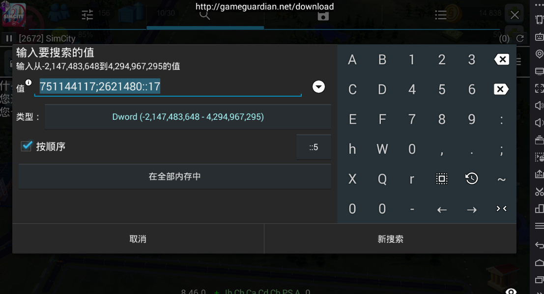 王子驿站